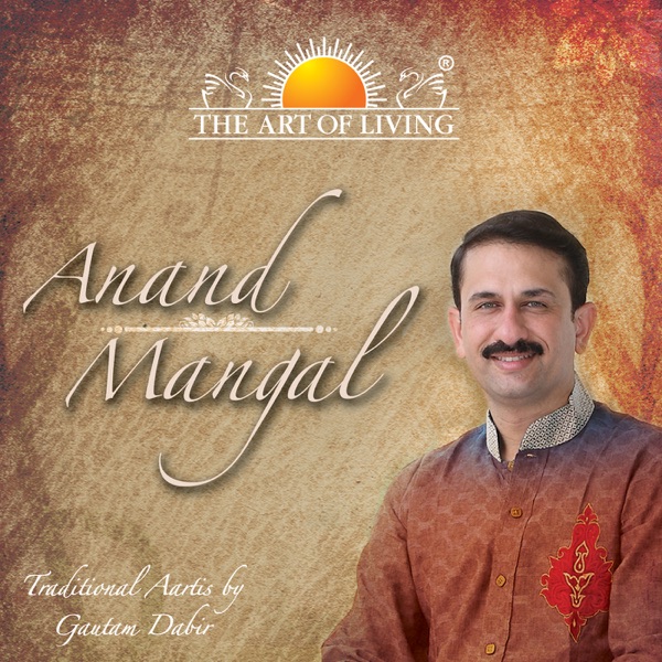 Anand Mangal