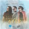 Ayer (feat. Afaz Natural & Maxi Vargas) - Hermanabless lyrics
