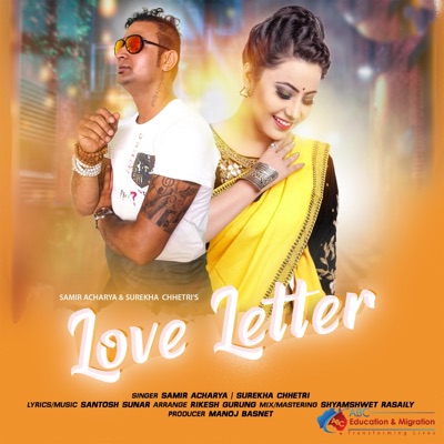 Love Letter (feat. Surekha Chhetri) - Single