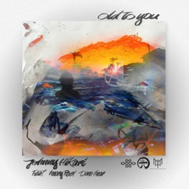 Old to You (feat. Amory Reel & Dane Amar) Johnny Hikari
