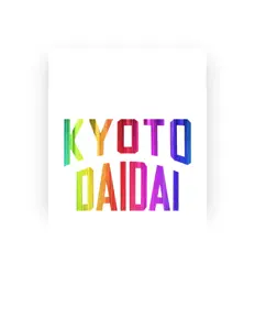 Listen to daidai, watch music videos, read bio, see tour dates & more!