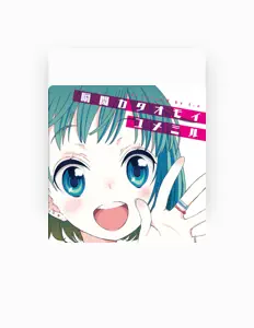 Dengarkan i.o.sound, tonton video musik, baca bio, lihat tanggal tur & lainnya!