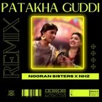 Patakha Guddi (Remix) - Single
