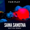 Sama samotna (Sekret Cover) [Matyou Remix] - Single