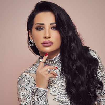 Maya Ghannam - Jamalak