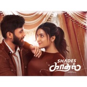 Shades of Kadhal BGM artwork