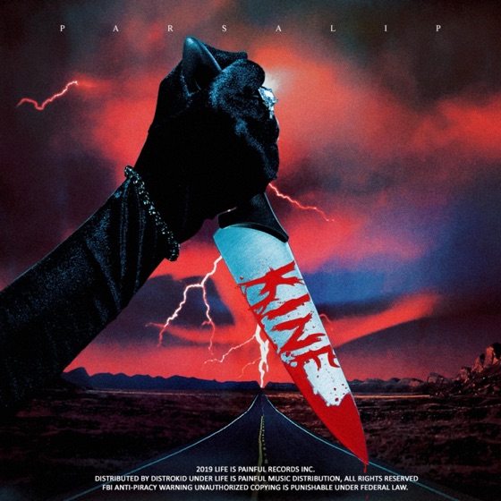 Cover artwork for Kine