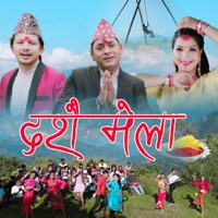 Dashain Mela - Single - Ramesh Pathak & Krishna Rasal