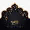 Khalīfah خليفة - Gillionaire lyrics