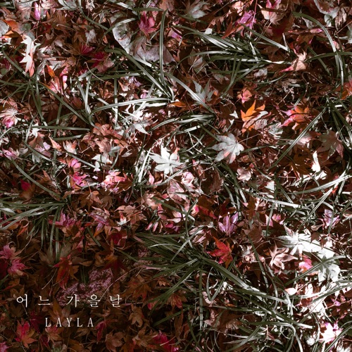 Layla – When the Wind Blows In Autumn – Single