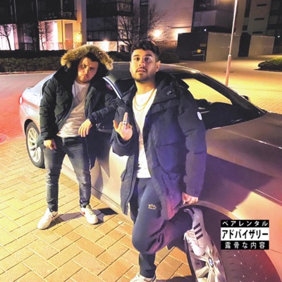 Pelkkää Bisnest (feat. Shkele) - Single