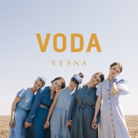 Voda - Single - Vesna
