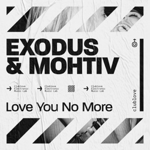 Love You No More - Single