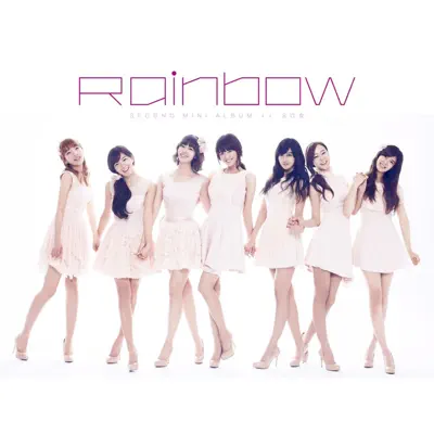 Ascolta 'So Girls - EP' di Rainbow