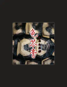 Listen to Kalie秀妍, watch music videos, read bio, see tour dates & more!