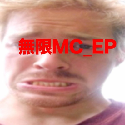 mugen_mc (feat. mugen_mc)
