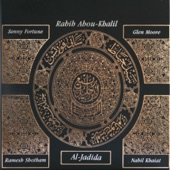 Al-Jadida artwork