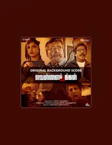 Hör dir Ramgopal Krishnaraju an, schau dir Musikvideos an, lies die Biografie, finde Tourdaten und mehr!