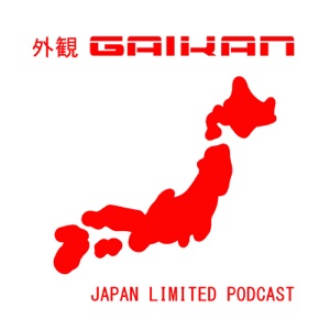 29 - Entrevista a David Boscá Albors de Creativo en Japón, parte 1