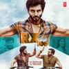 Rx 100 - Single