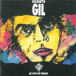 Ao Vivo Em Tóquio - Gilberto Gil
