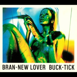 BRAN-NEW LOVER