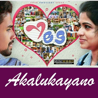 Akalukayano (From "Yes") - Single