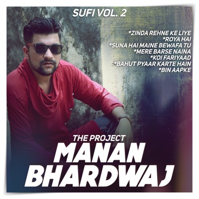 Manan Bhardwaj - Bahut Pyaar Karte Hain