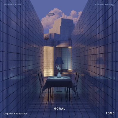 MORAL(Original Soundtrack) - EP
