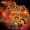 Vasanthy Prince - Puthiya Vaanam