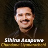 Chandana Liyanarachchi - Pemwanthiye