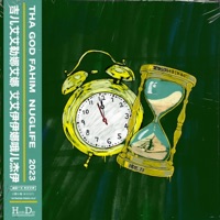 Hypnosis Freestyle - Single - NugLife & Tha God Fahim