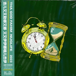 Hypnosis Freestyle NugLife & Tha God Fahim