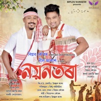 Nayantora - Single - Neel Akash