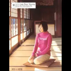As Time Goes By - Lee Soo Young As Time Goes By - Lee Soo Young