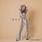 Hey U - Clem Cohen lyrics