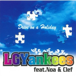 Drive on a Holiday feat.Noa