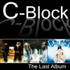 Keep Movin - C-Block
