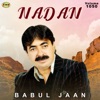 Babul Jaan - Yousuf Zulekha