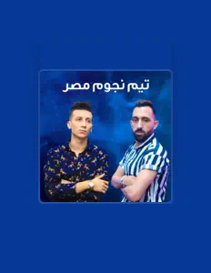 Listen to Team Ngom Masr - Mohamed El Fnan Ft. Eslam El Abyd, watch music videos, read bio, see tour dates & more!