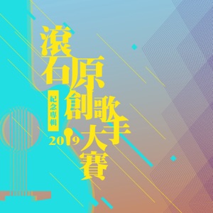 Wang Xiaobo