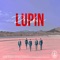 Lupin - DKZ lyrics