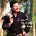 Hany Shaker