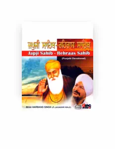 Listen to Bhai Harbans Singh Ji Jagadhari Wale, watch music videos, read bio, see tour dates & more!