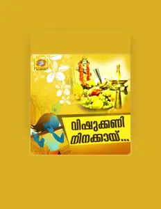 Ascolta Manoj, guarda video musicali, leggi la biografia, vedi le date del tour & altro!