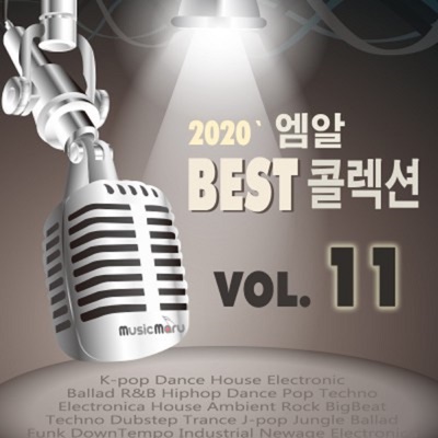 뮤직마루 - 어떻게 이별까지 사랑하겠어, 널 사랑하는 거지 (MR)