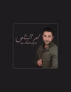 زمن الطائي을(를) 듣고, 뮤직 비디오를 보고, 약력을 읽고, 투어 일정 등을 확인하세요!