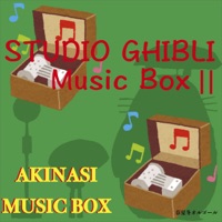 Ghibli Musicbox2
