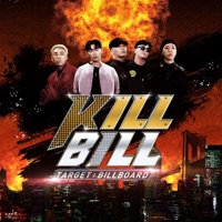 킬빌 Final - Single - Rhythm Power, Dok2 & Bewhy