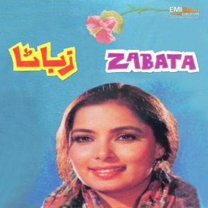 Zabata